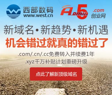 榴莲仅退款买家被拘
